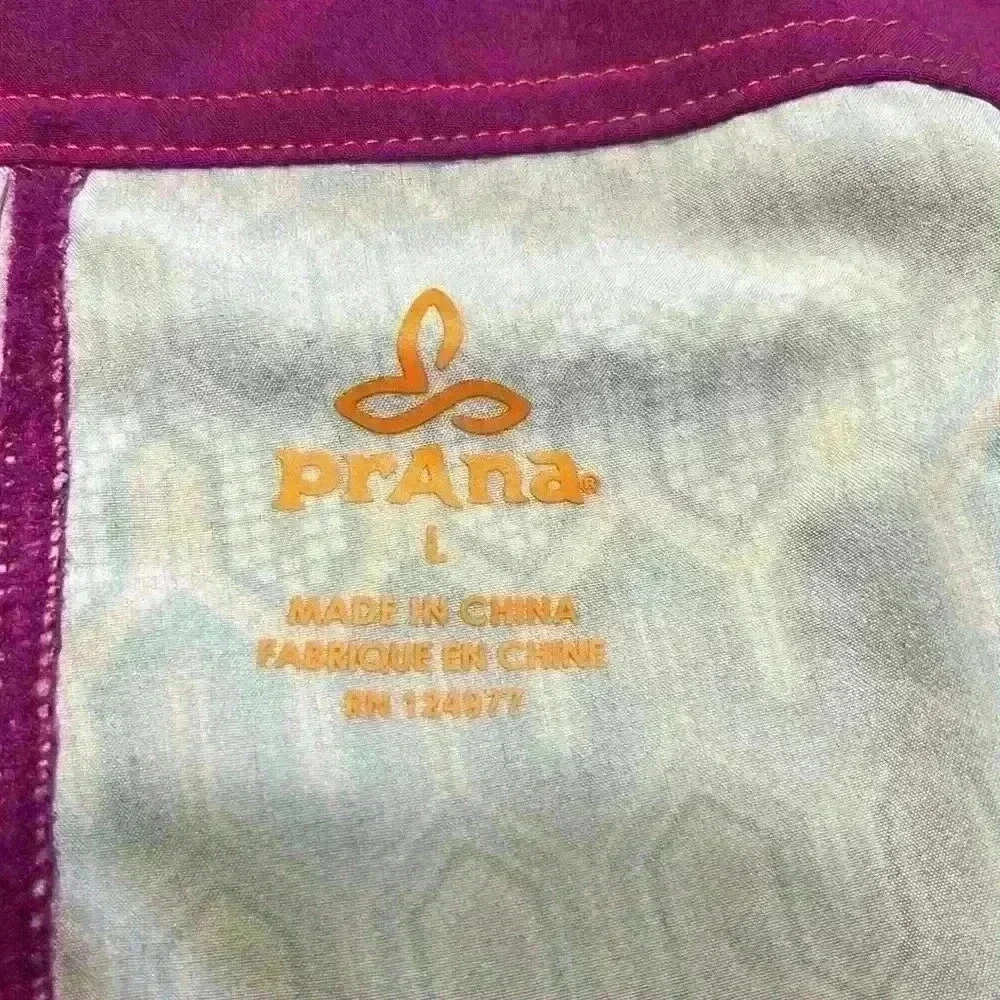 EUC Prana Boardshorts Geometric Abstract Multicolor Women’s Sz L - Picture 6 of 11